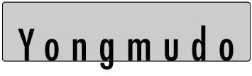 Yongmudo Information