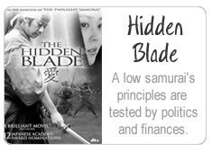 The Hidden Blade